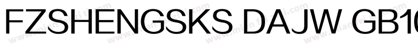 FZSHENGSKS DAJW GB10字体转换